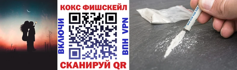 Cocaine 98%  Новокузнецк 