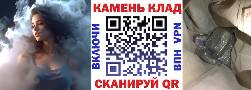 Гашиш индика сатива  Новокузнецк 