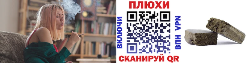 ГАШ VHQ Новокузнецк