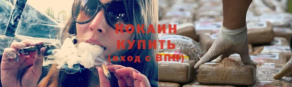 apvp Абдулино