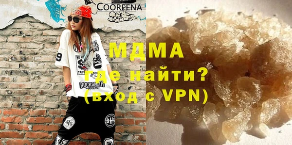 apvp Абдулино