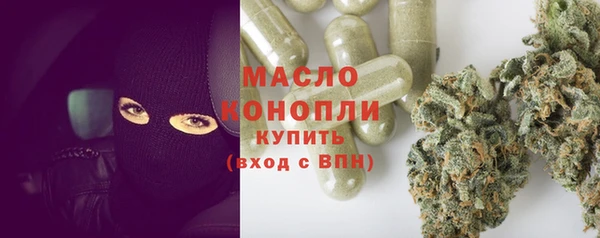 прущие крисы Абаза
