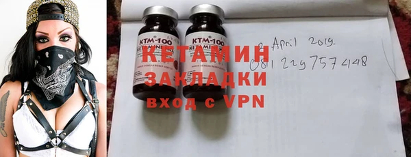 apvp Абдулино