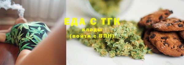 apvp Абдулино