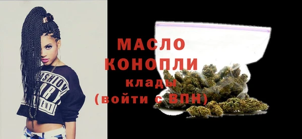 apvp Абдулино