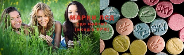 apvp Абдулино