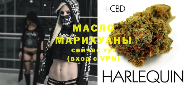 apvp Абдулино