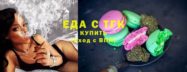 прущие крисы Абаза
