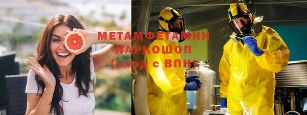 прущие крисы Абаза